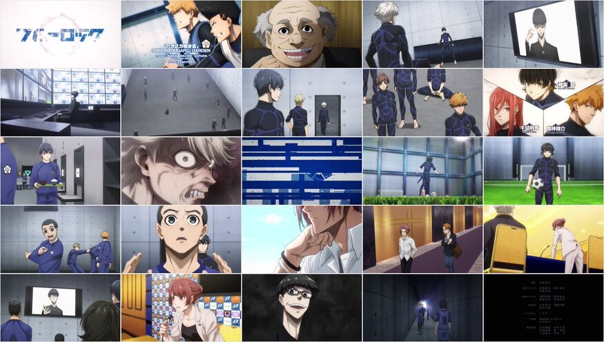 Blue Lock Season 1 | Ranime