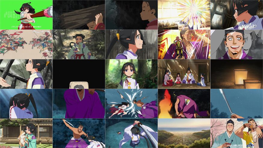 The Elusive Samurai Season 1 | Ranime